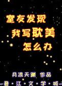 重生回到1992当土豪