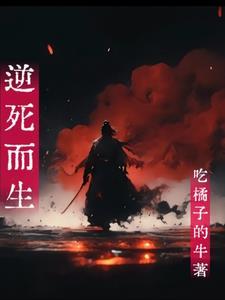 凭什么说我有罪! 笔趣