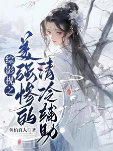 橘子香水 任贤齐