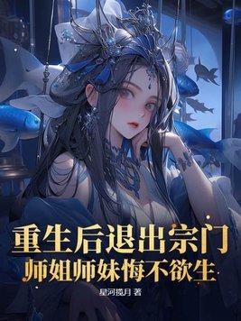 韶韶其华