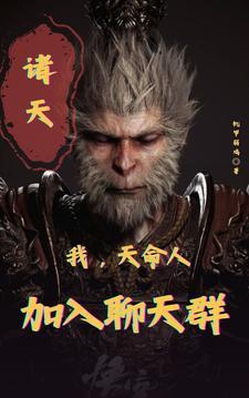 韶韶南京话