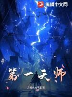 东风恶一度君华