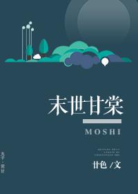 工厂里的夫妻最后和谁在一起了