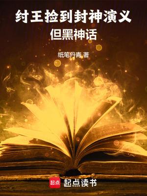 周而复始的近义词