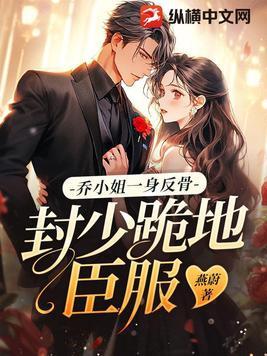 真相是真原唱