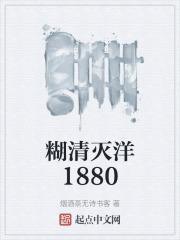 嫁给男主的病秧子哥哥 百度
