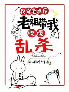 狗咬狗电影