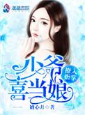 傻人傻福打一正确生肖