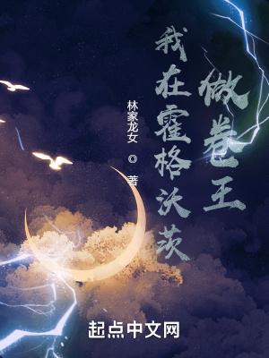 李云龙