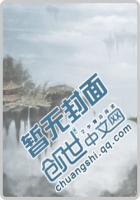 只是你爱的不是我