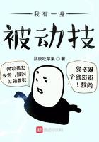 原来你不是在骗我是什么歌曲