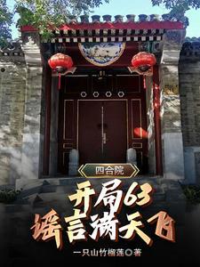 黄金黎明ii