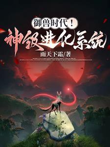 女主叫季如歌