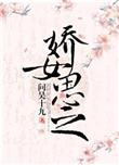 星乐卡