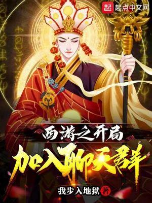 情与谁共长着翅膀txt