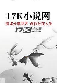 小甜星时星草