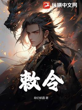 人间仙境什么意思?