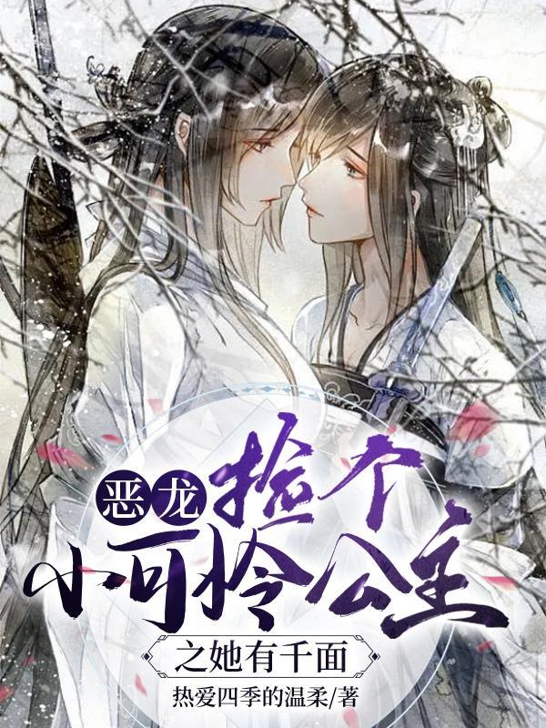 道门修仙功法