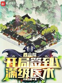 交易猫手游平台官网