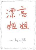 严江破云lofter