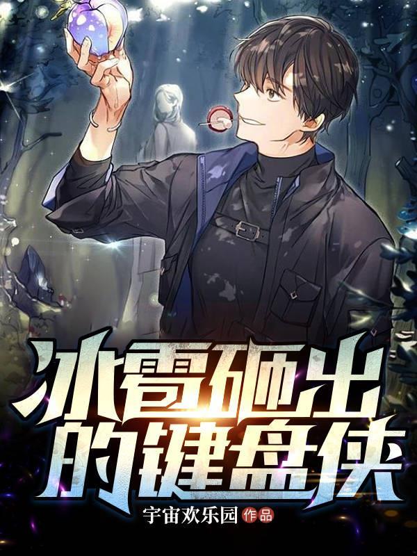 破云严江车r18