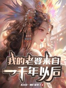 严江破云开车文