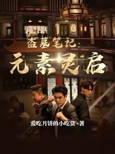 圣职是什么意思