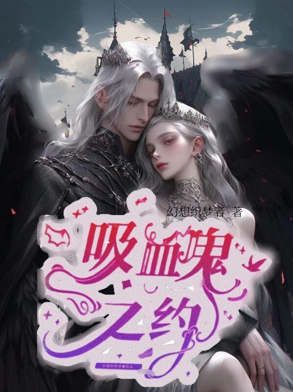 结婚后老公成了我教官顶点