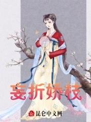我的诡异人生模拟器TXT