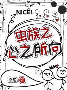 被迫闪婚了TXT