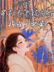 我们是冠军用英语怎么说