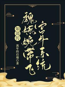 我们是冠军是哪届世界杯