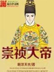 穿书后我靠当情报贩子成神了笔趣阁
