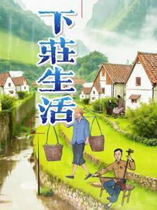 我的小幸运by唯其