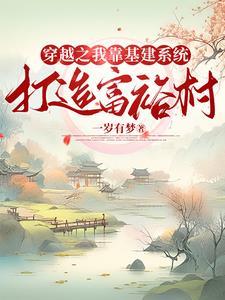 马车简笔画