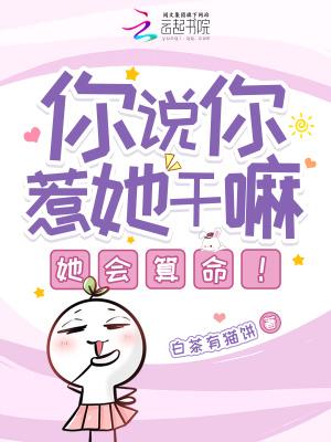云涅之别