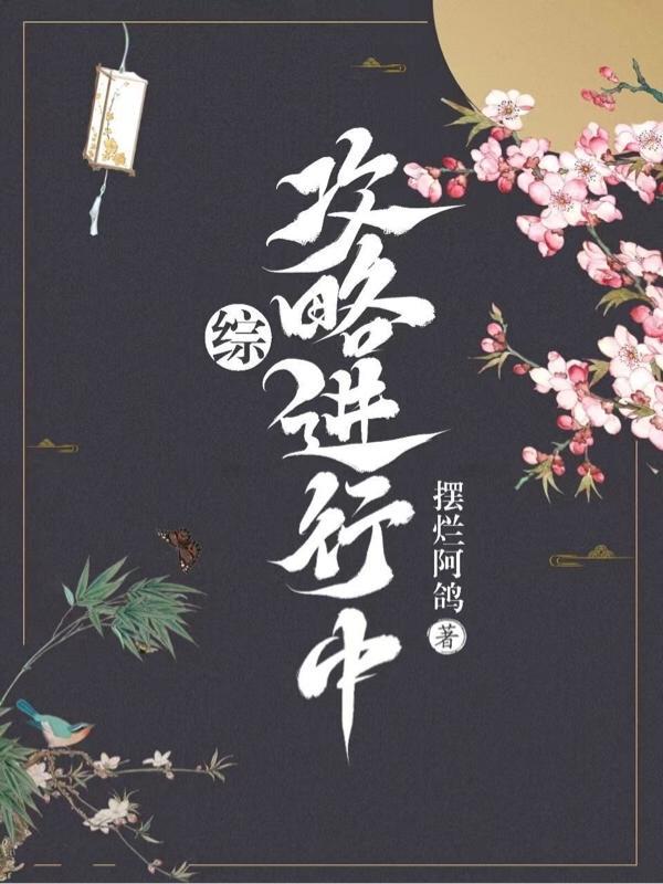 质数表口诀