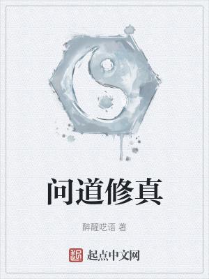 冷酷上司是赛博daddy番外免费阅读