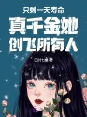 一剑倾城礼包码