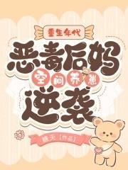 一剑倾城手游攻略