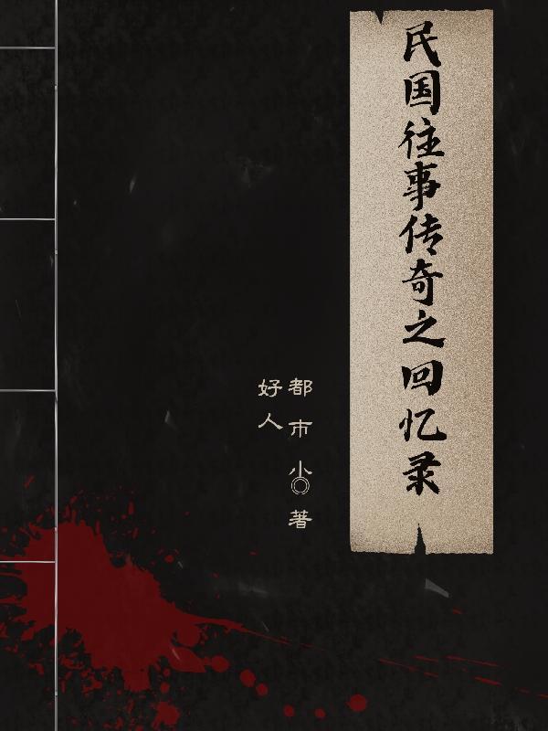 明明明明明