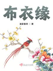 封神之龙王传说