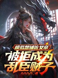美丽灵魂图片