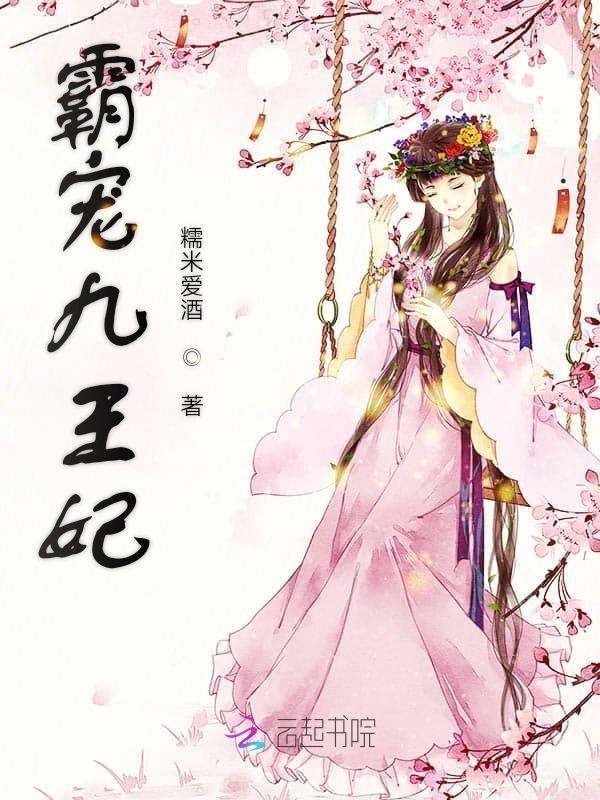 弄简的性外无物