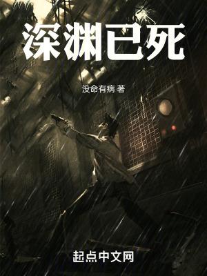 折服的近义词