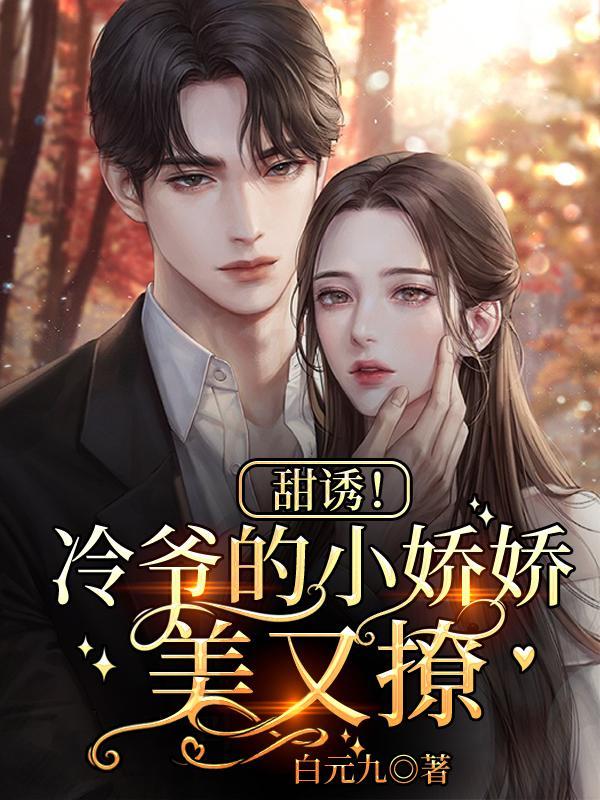 SD高达G世纪火线纵横inferno