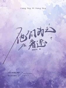 兄弟打印机更换墨粉后怎么清零