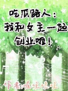 垃圾焚烧发电厂