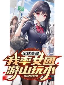 多子多福的名字
