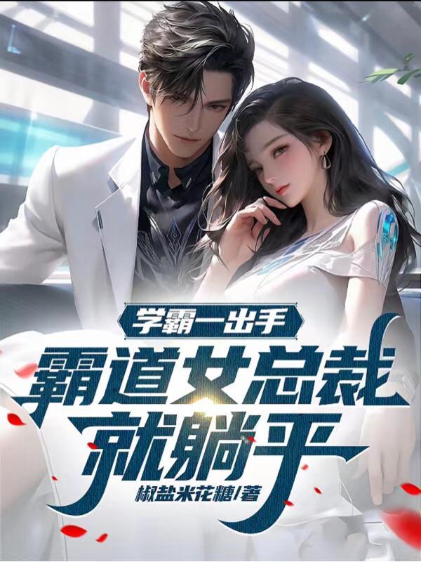 三国之鬼神无双